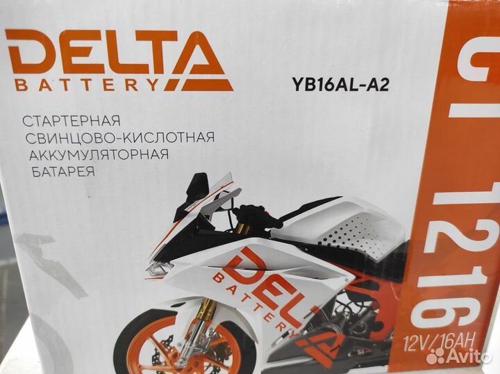 Аккумулятор 16Ач AGM Delta YB16AL-A2 CT1216