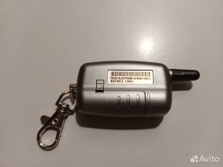 Брелок Starline A9. старлайн A9.Гарантия. Доставка