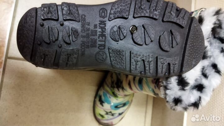 Сапоги для детей резиновые, Утеплённые, размер 27