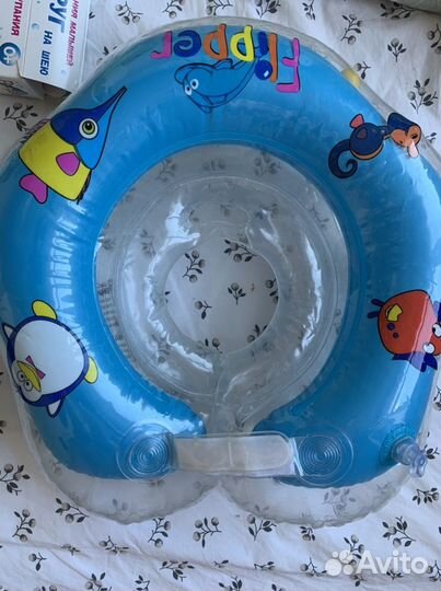 Круг для купания