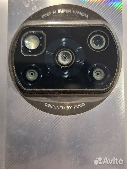 Xiaomi Poco X3 Pro, 6/128 ГБ