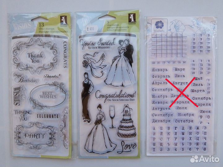 Штампы для скрапбукинга 2