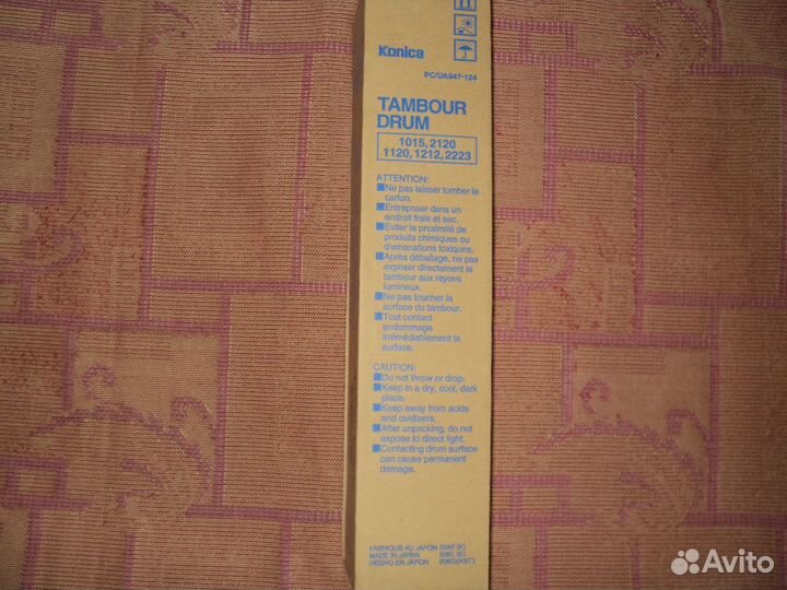 Новые оригинальные запчасти для Konica Minolta