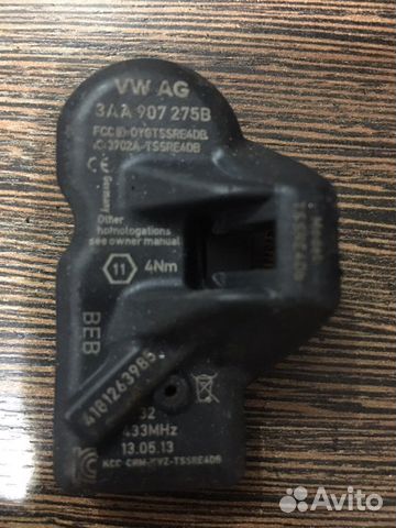Датчик давления в шинах vag
