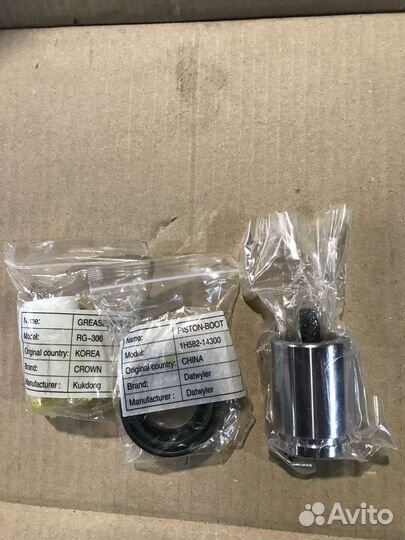 Поршень тормозного суппорта Новый Hyundai/Kia