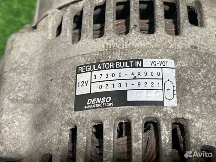 Генератор Kia Carnival Sedona 2.9 crdi