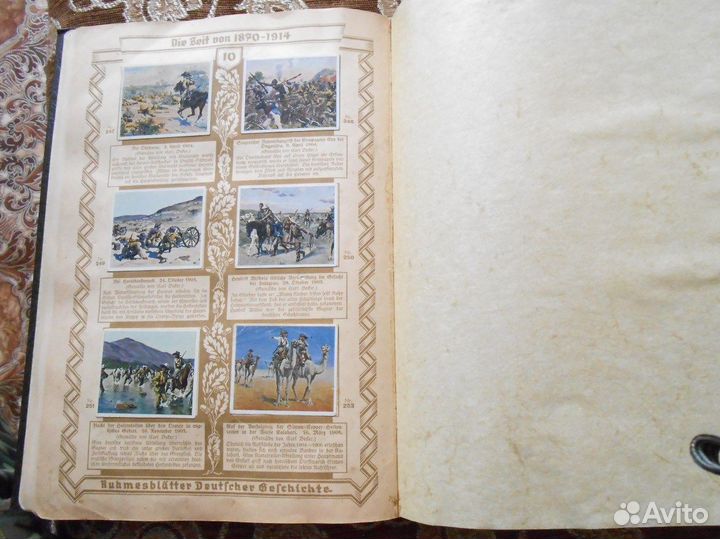 Германия Альбом и книга Всемирная история XIX века