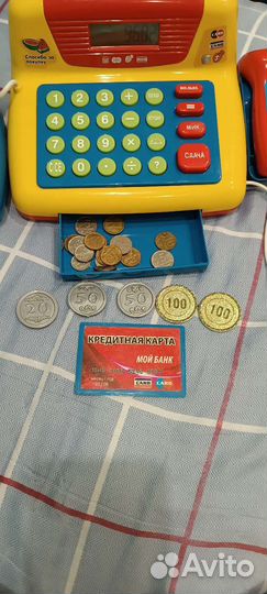 Касса детская