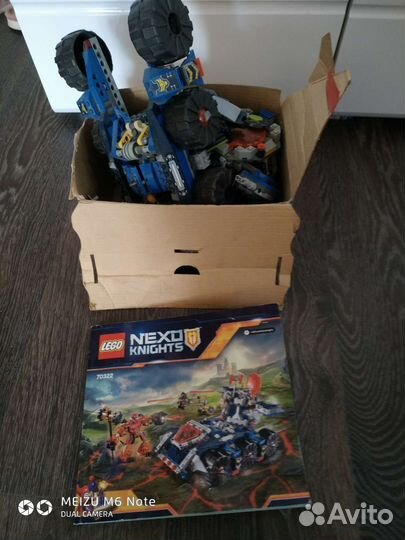 Lego nexo knights