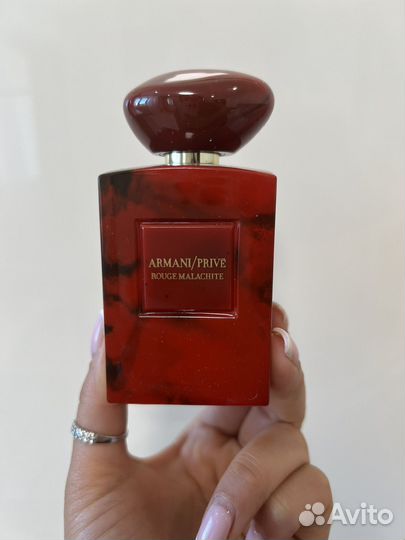 Armani prive rouge malachite 95 ml