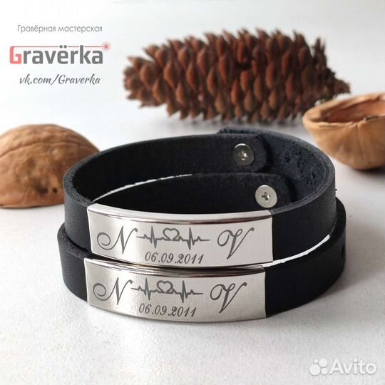 Парные браслеты
