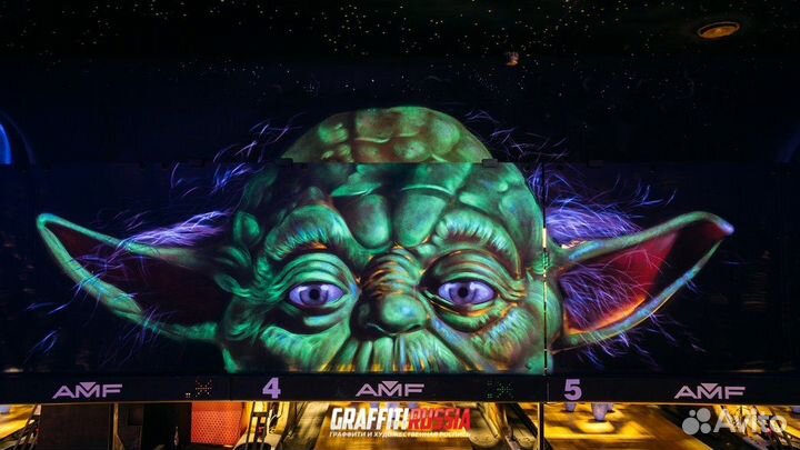 Роспись стен на заказ / Граффити оформление фасада