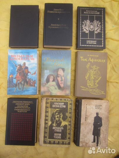 Лия Симонова. Лабиринт. 1993 год