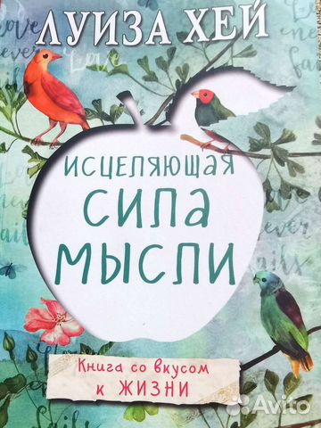 Книга 