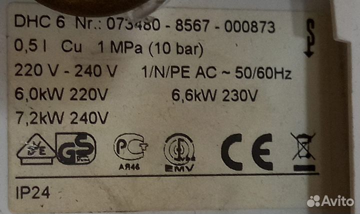 Проточный водонагреватель Stiebel Eltron DHC 6