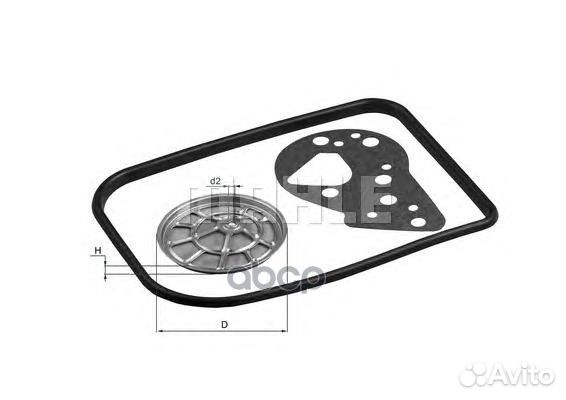 Фильтр АКПП opel VAG с прокладкой HX82D Mahle/K