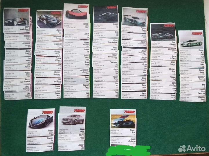 Вкладыши от жвачек турбо xtreme