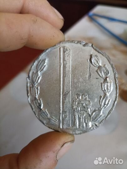 Монеты разные