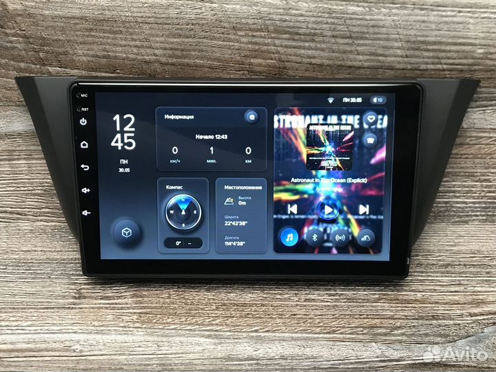 Магнитола Iveco Daily Teyes X1 2/32 DSP