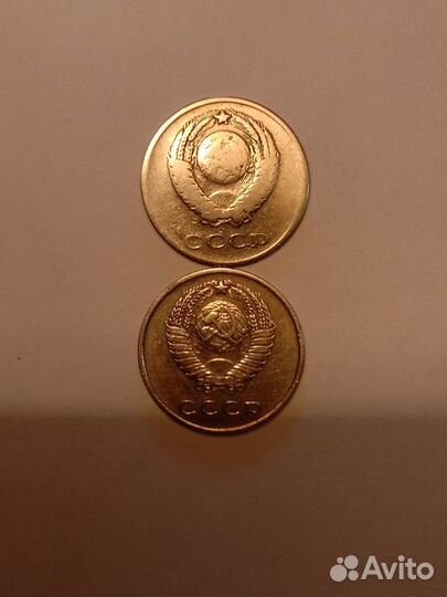 Монеты СССР 20,15,5коп.1961, 10к.1980