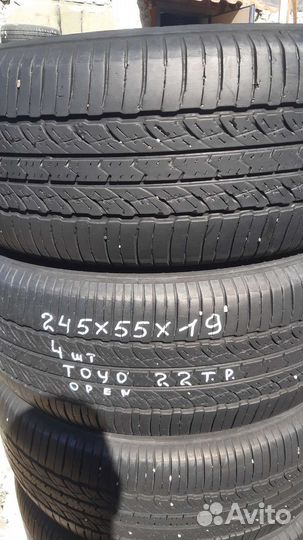 Toyo Open Country A20 245/55 R19