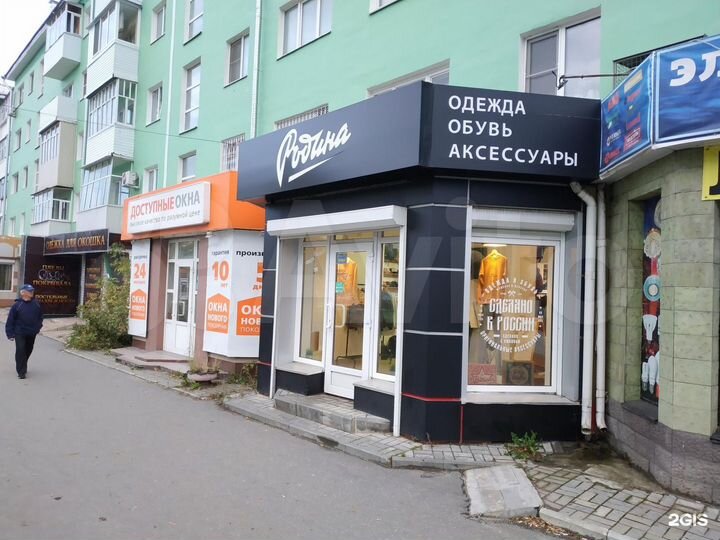 Торговая площадь, 68 м²