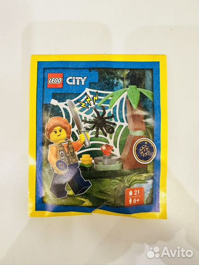 Lego City Jungle 952410 Jungle Explorer paper bag