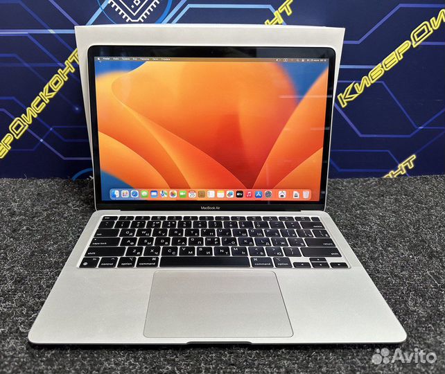Ноутбук Apple MacBook Air 13.3