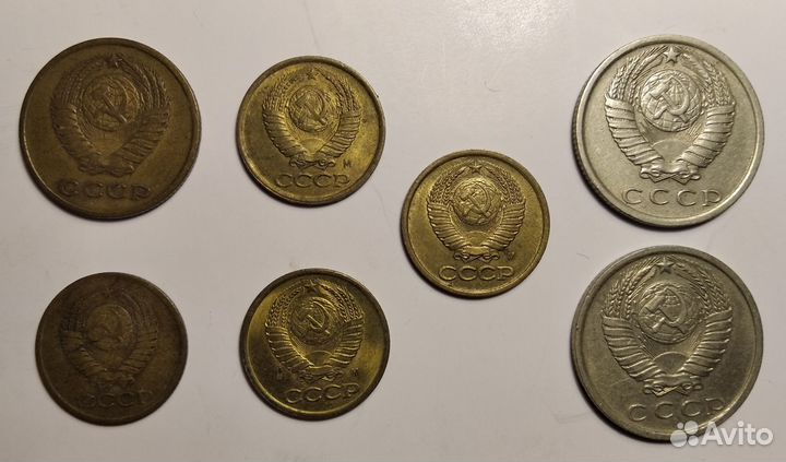 Монеты СССР (копейки)
