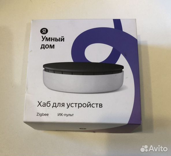 Центр умного дома Яндекс хаб Zigbee yndx-00510