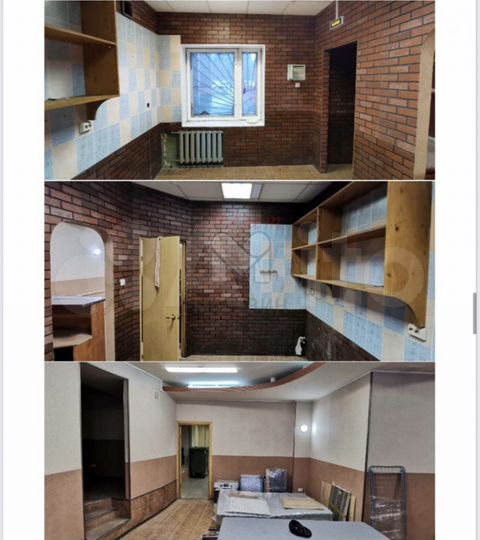 Коммерческое помещение