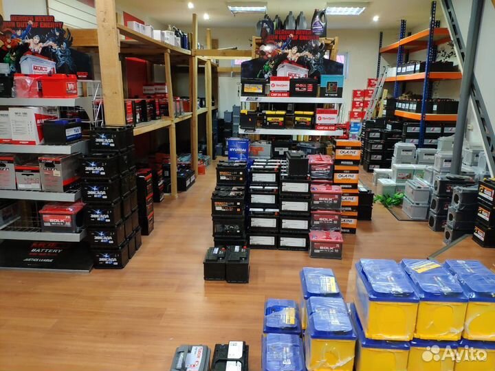 Аккумулятор Mutlu SFB M2 6ст-190 евро