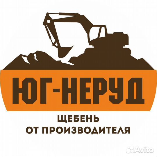 Электрогазосварщик