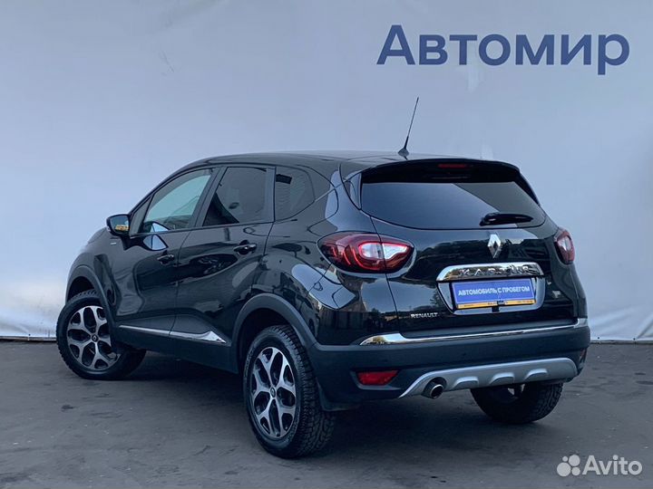 Renault Kaptur 1.6 CVT, 2018, 26 054 км