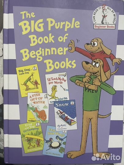 The Big Purple Book of Beginner Books
