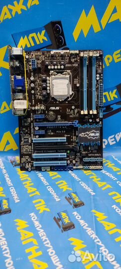 Материнская плата s1155 Asus P8Z77-V LX