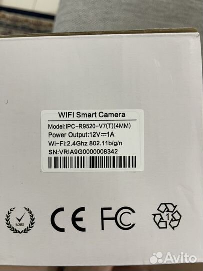 Ip камера видеонаблюдения wifi ipc r9520 v7