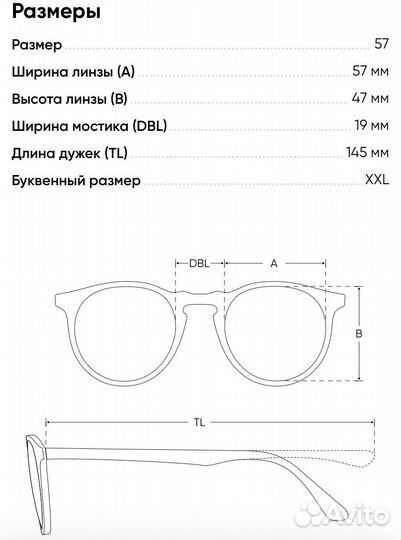 Солнцезащитные очки ray ban wayfarer оригинал