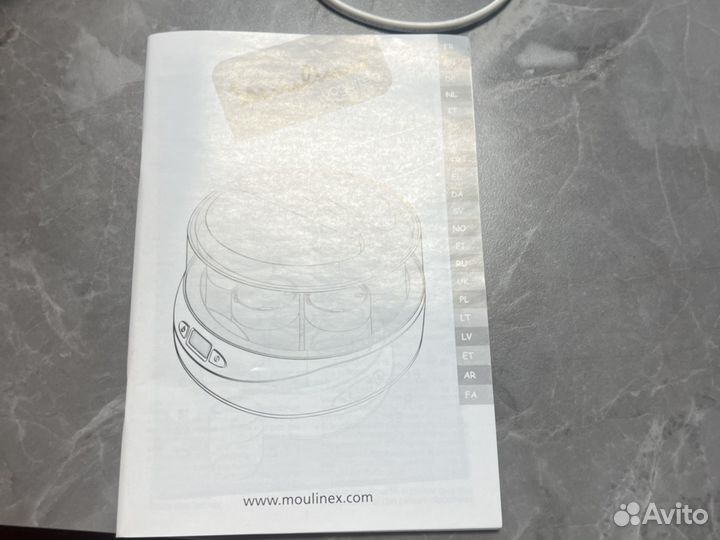 Йогуртница moulinex