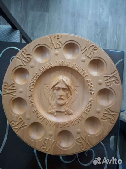 Тарелка декоративная