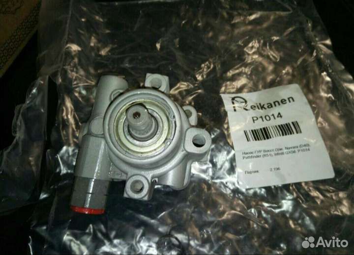 Насос гур Nissan Pathfinder r 51