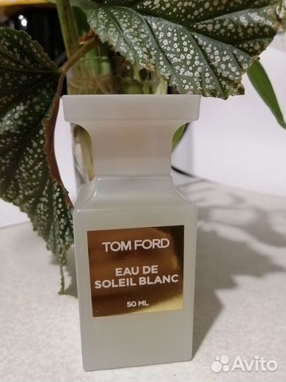 Eau De Soleil Blanc