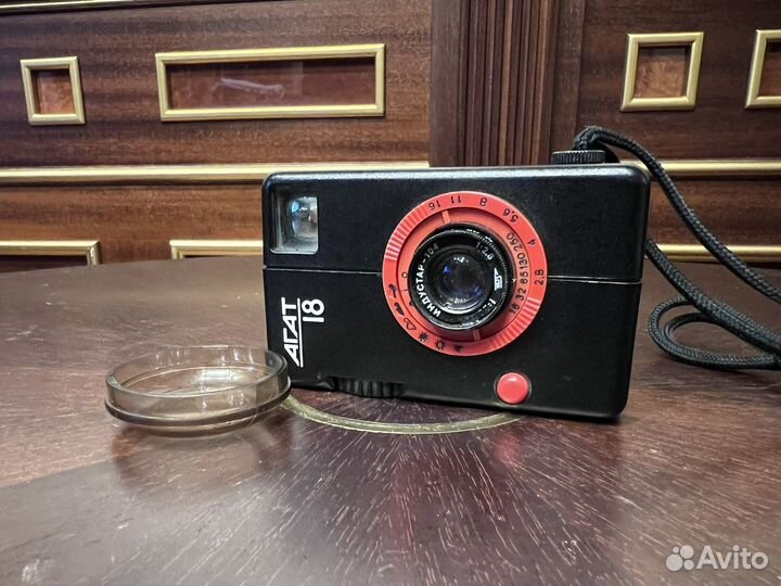 Плёночный фотоаппарат Агат 18