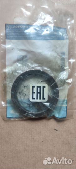 Сальник раздаточной коробки Ford Explorer