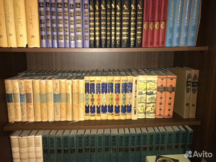 Личная библиотека