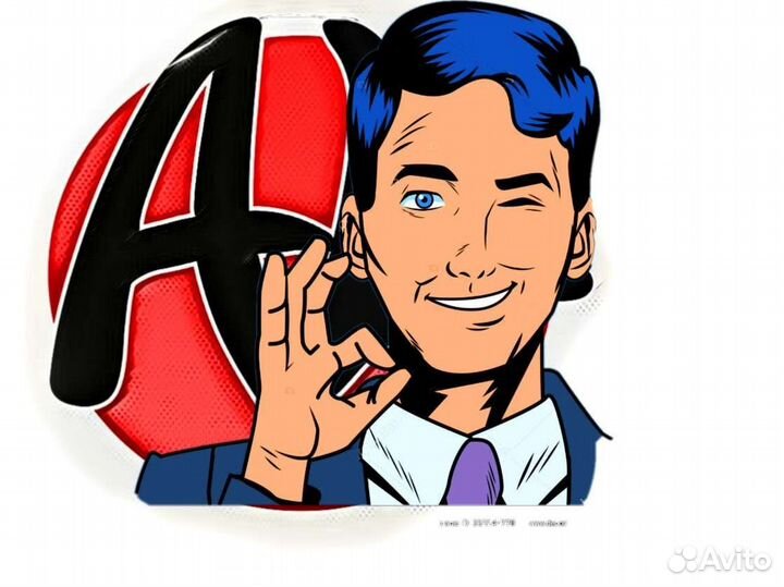 Менеджер в офис