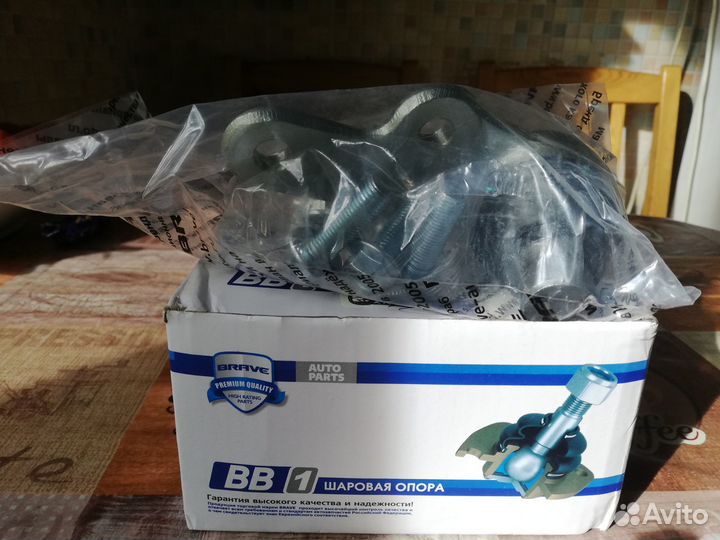 Шаровая опора Фокус 3 2011- корея