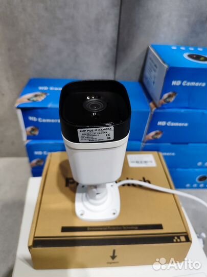 Комплект на 2 камеры ip видеонаблюдения