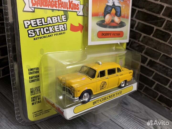 Greenlight Checker Taxi Cab Poppy Fiction 1977