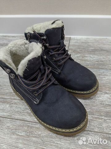 Зимняя обувь для мальчика